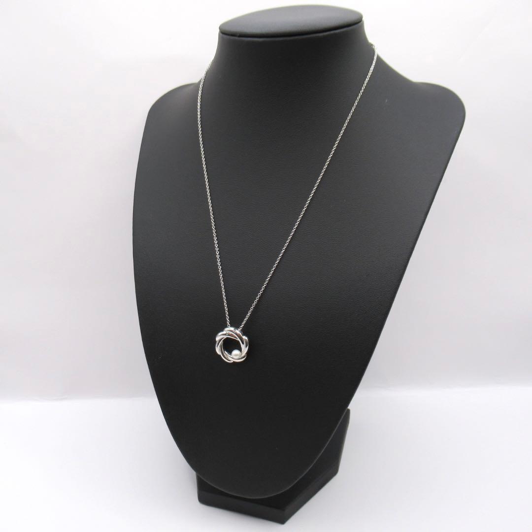 TASAKI Pearl Necklace Circle SUN featuring single pearl on 42 cm silver chain with pendant marked TASAKI