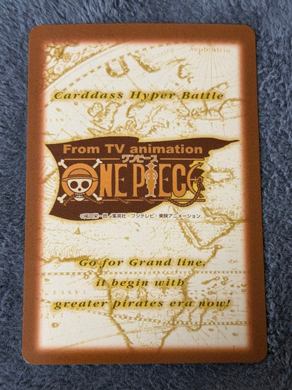 One Piece Mystery Man — Japanese