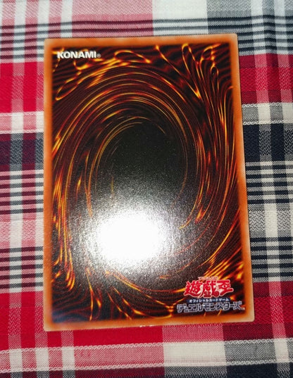 Yu-Gi-Oh Yu-Gi-Oh! Urli Starve Venom Token — Japanese