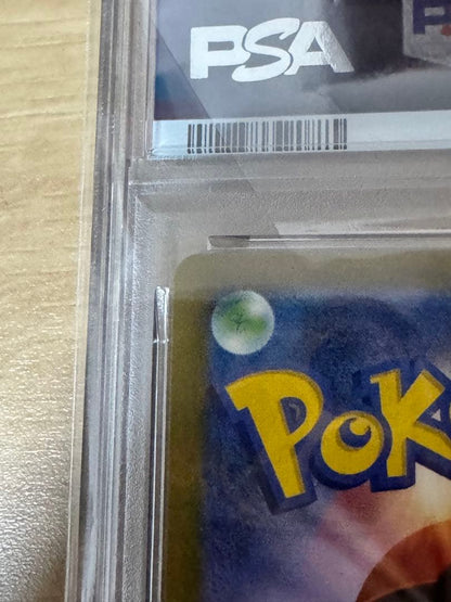 PSA 10 Pokemon Mega Gengar ex SAR — M High Class Pack MEGA Dream ex — Japanese