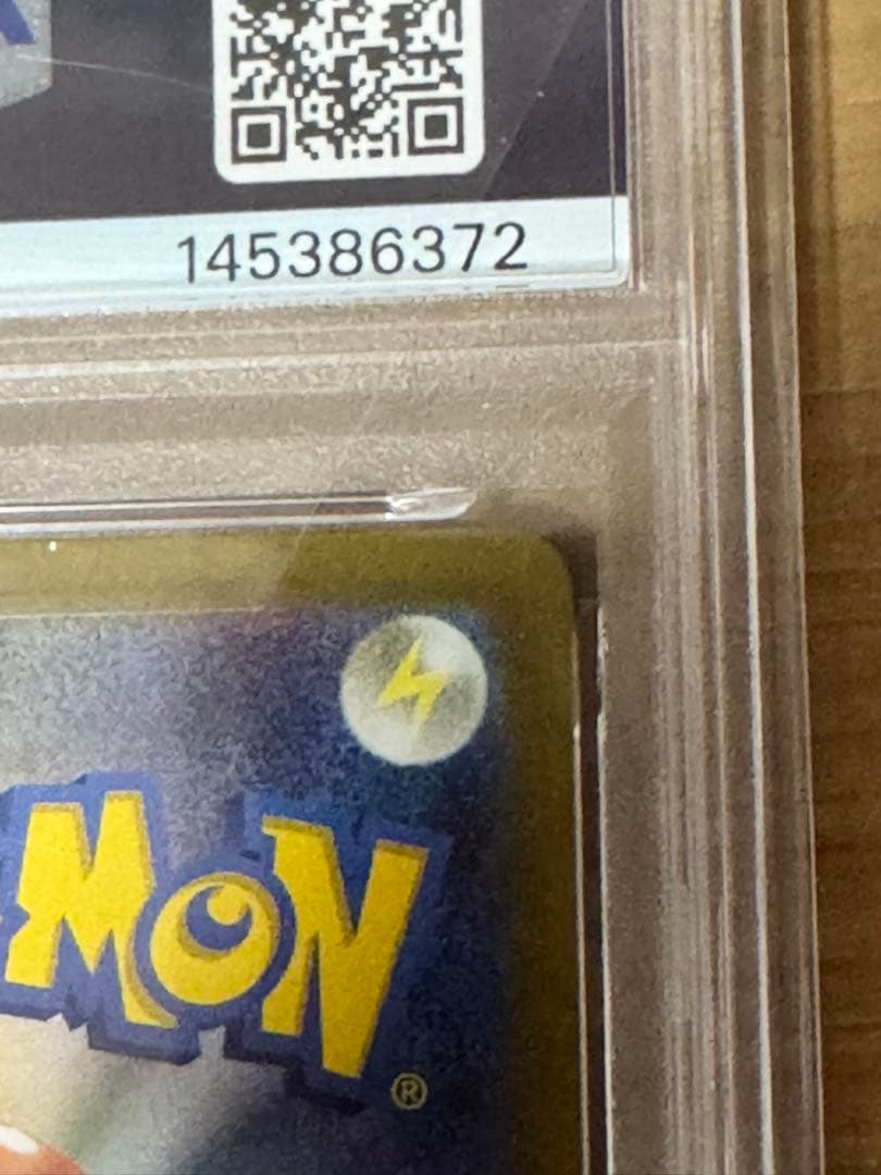 PSA 10 Pokemon Mega Gengar ex SAR — M High Class Pack MEGA Dream ex — Japanese