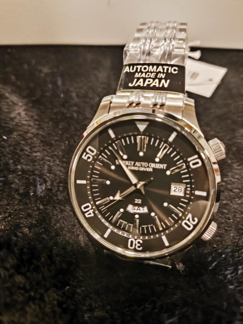 ORIENT King Diver Automatic Men's Watch — Japanese