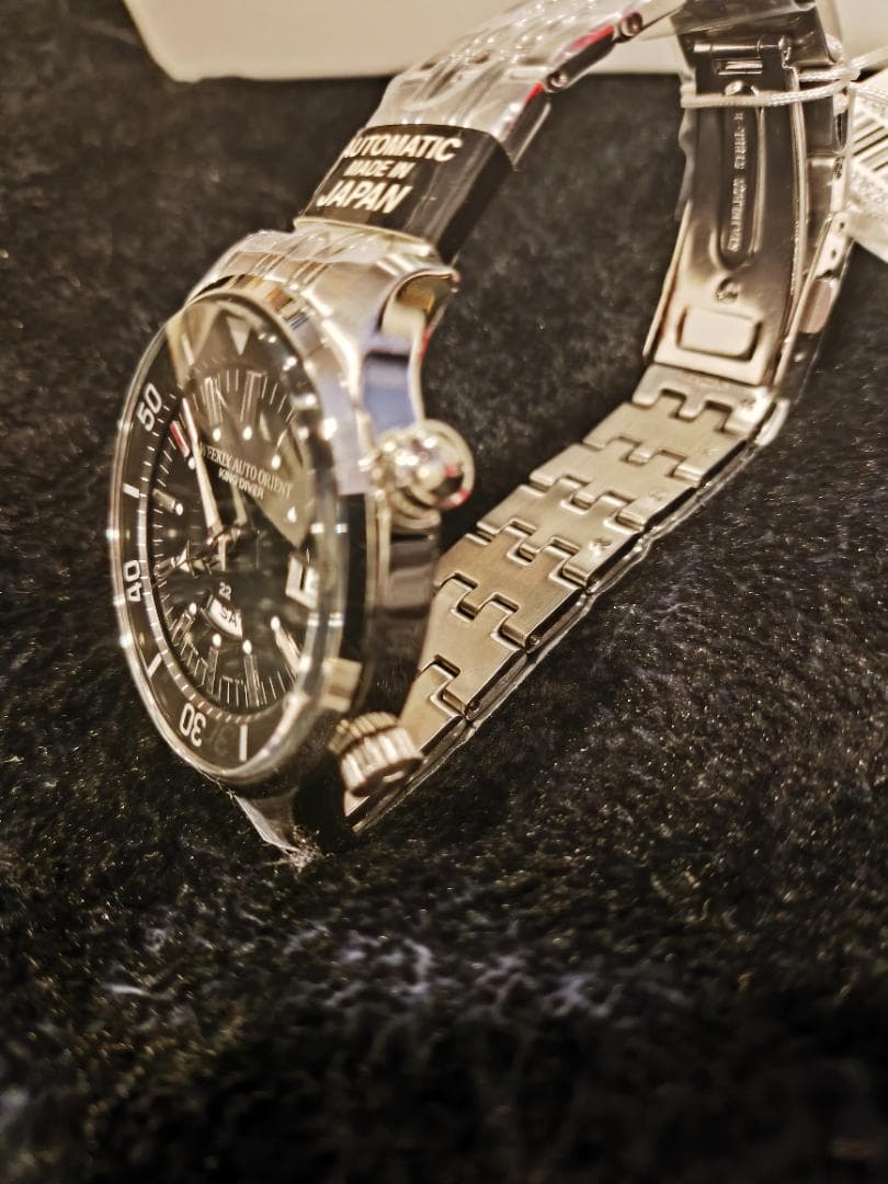 ORIENT King Diver Automatic Men's Watch — Japanese