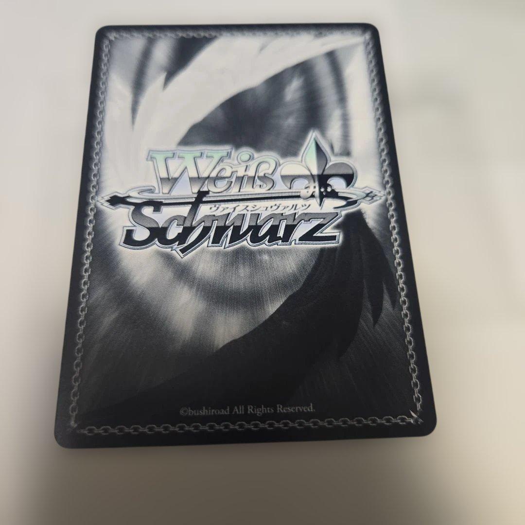 Weiss Schwarz Weiβ Schwarz Maki Kurosawa Pride Sign — Japanese