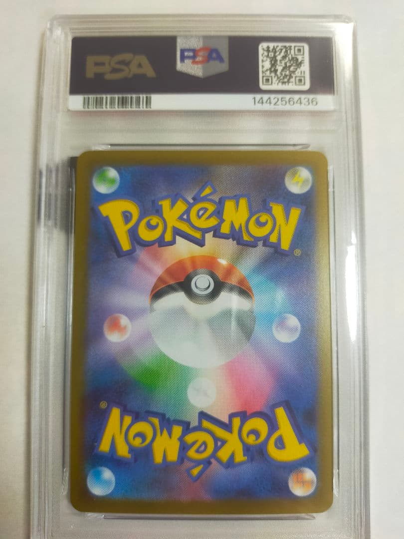 PSA 10 Pokemon Clefairy ex — M Start Deck 100 Battle Collection — Japanese