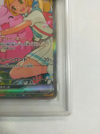 PSA 10 Pokemon Clefairy ex — M Start Deck 100 Battle Collection — Japanese