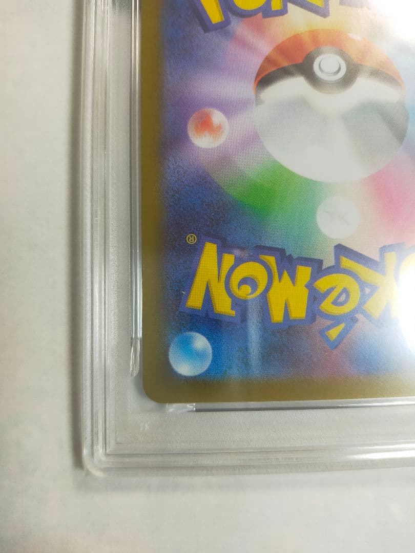 PSA 10 Pokemon Clefairy ex — M Start Deck 100 Battle Collection — Japanese
