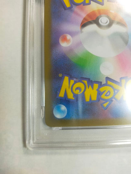 PSA 10 Pokemon Clefairy ex — M Start Deck 100 Battle Collection — Japanese