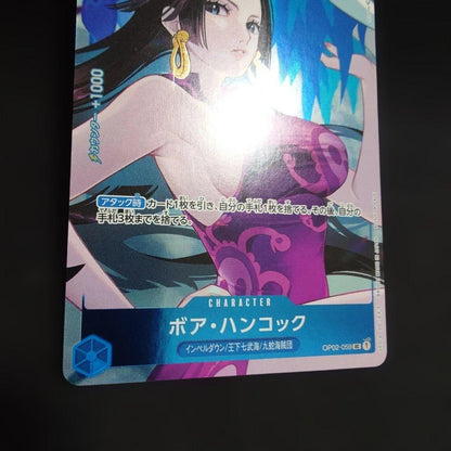 One Piece Boa Hancock — OP02-059 — Japanese