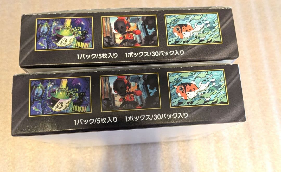 Pokemon Pokémon Card Abyss Eye Box — Japanese