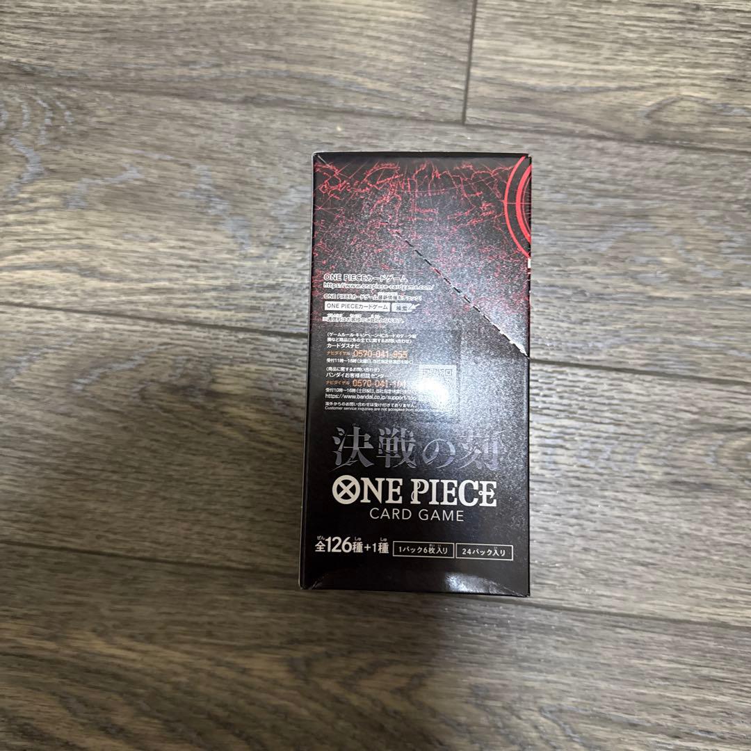 One Piece One Piece Card Game: Moment of Resolution Box — OP-16 — Japanese
