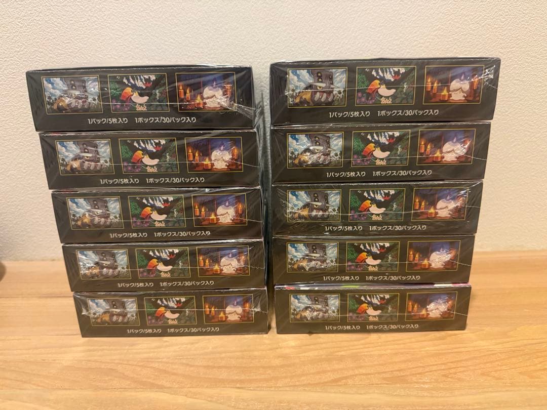 Pokemon Pokémon Card Abyss Eye 10BOX with Shrink Unopened Box — Japanese