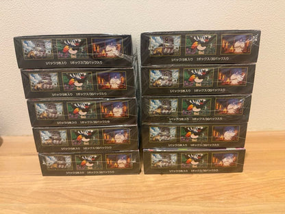Pokemon Pokémon Card Abyss Eye 10BOX with Shrink Unopened Box — Japanese