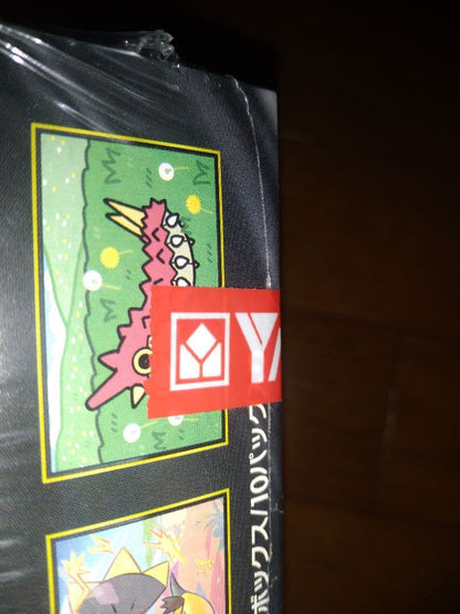 Pokemon Pokémon Card MEGA Dream ex 1BOX Sealed with Shrink Box — M High Class Pack MEGA Dream ex — Japanese