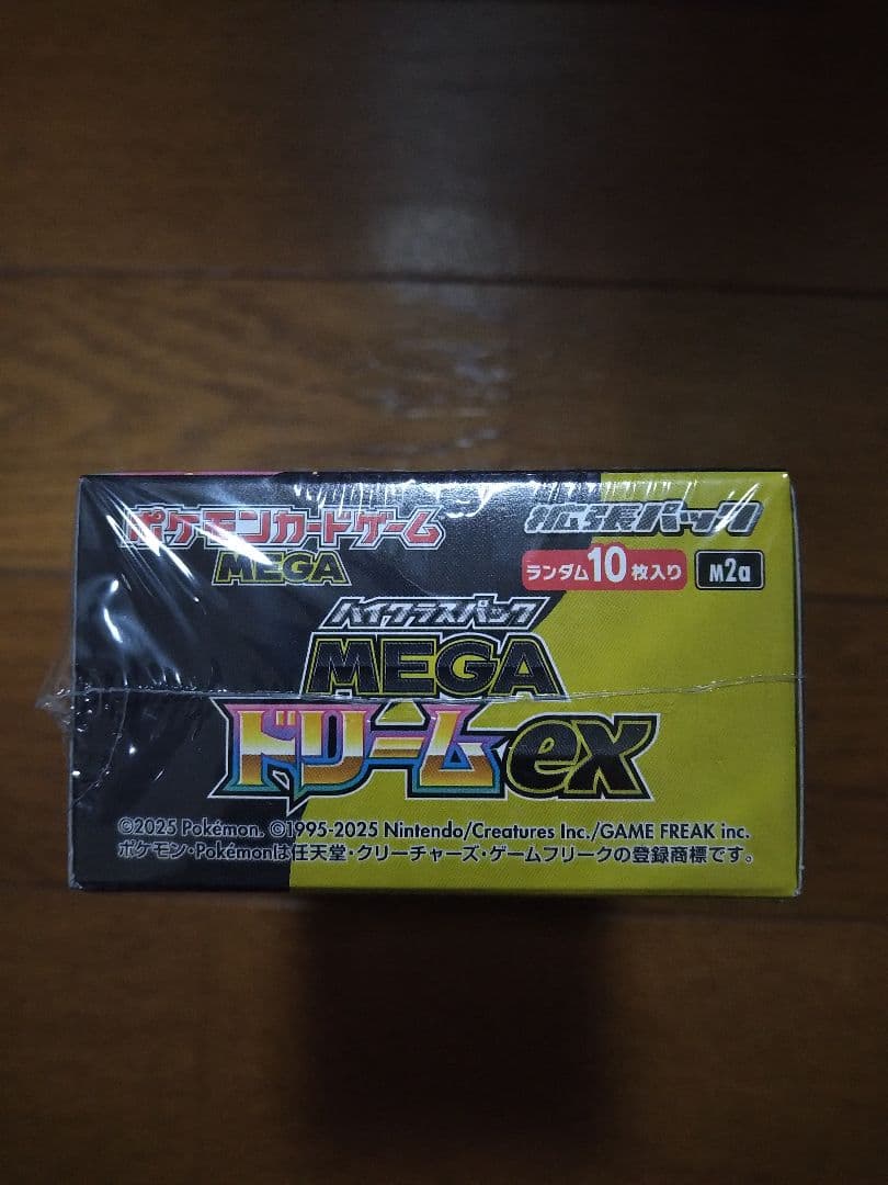 Pokemon Pokémon Card MEGA Dream ex 1BOX Sealed with Shrink Box — M High Class Pack MEGA Dream ex — Japanese
