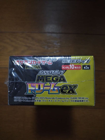 Pokemon Pokémon Card MEGA Dream ex 1BOX Sealed with Shrink Box — M High Class Pack MEGA Dream ex — Japanese