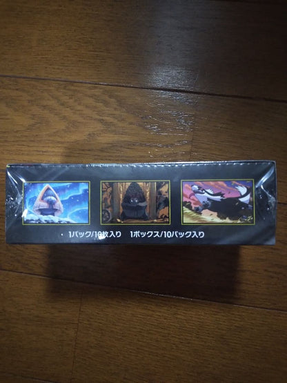 Pokemon Pokémon Card MEGA Dream ex 1BOX Sealed with Shrink Box — M High Class Pack MEGA Dream ex — Japanese