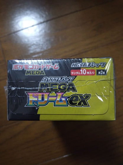 Pokemon Pokémon Card MEGA Dream ex 1BOX Sealed with Shrink Box — M High Class Pack MEGA Dream ex — Japanese