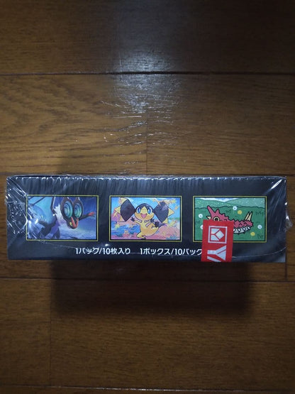 Pokemon Pokémon Card MEGA Dream ex 1BOX Sealed with Shrink Box — M High Class Pack MEGA Dream ex — Japanese