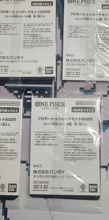 One Piece One Piece Card Game Promotion Card Set 2025 Pack — Japanese