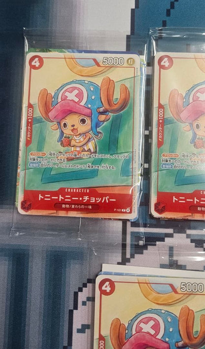 One Piece One Piece Card Game Promotion Card Set 2025 Pack — Japanese