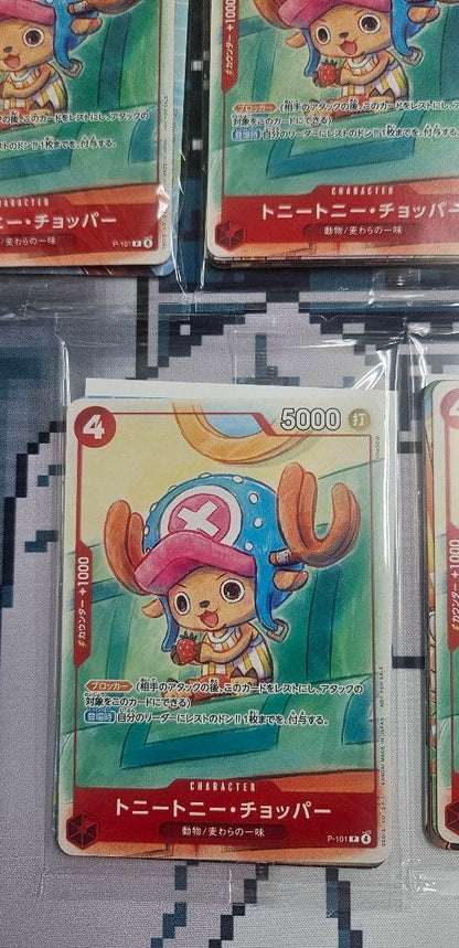 One Piece One Piece Card Game Promotion Card Set 2025 Pack — Japanese