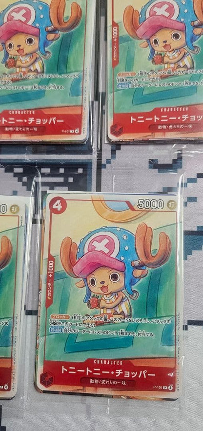One Piece One Piece Card Game Promotion Card Set 2025 Pack — Japanese
