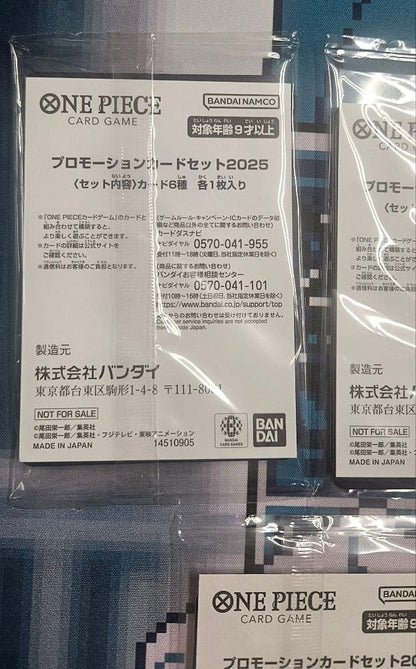 One Piece One Piece Card Game Promotion Card Set 2025 Pack — Japanese