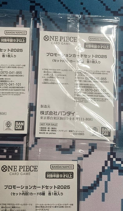 One Piece One Piece Card Game Promotion Card Set 2025 Pack — Japanese