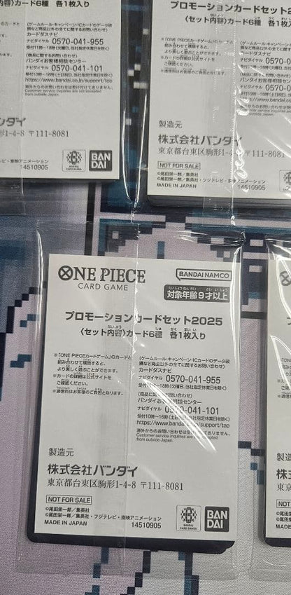 One Piece One Piece Card Game Promotion Card Set 2025 Pack — Japanese