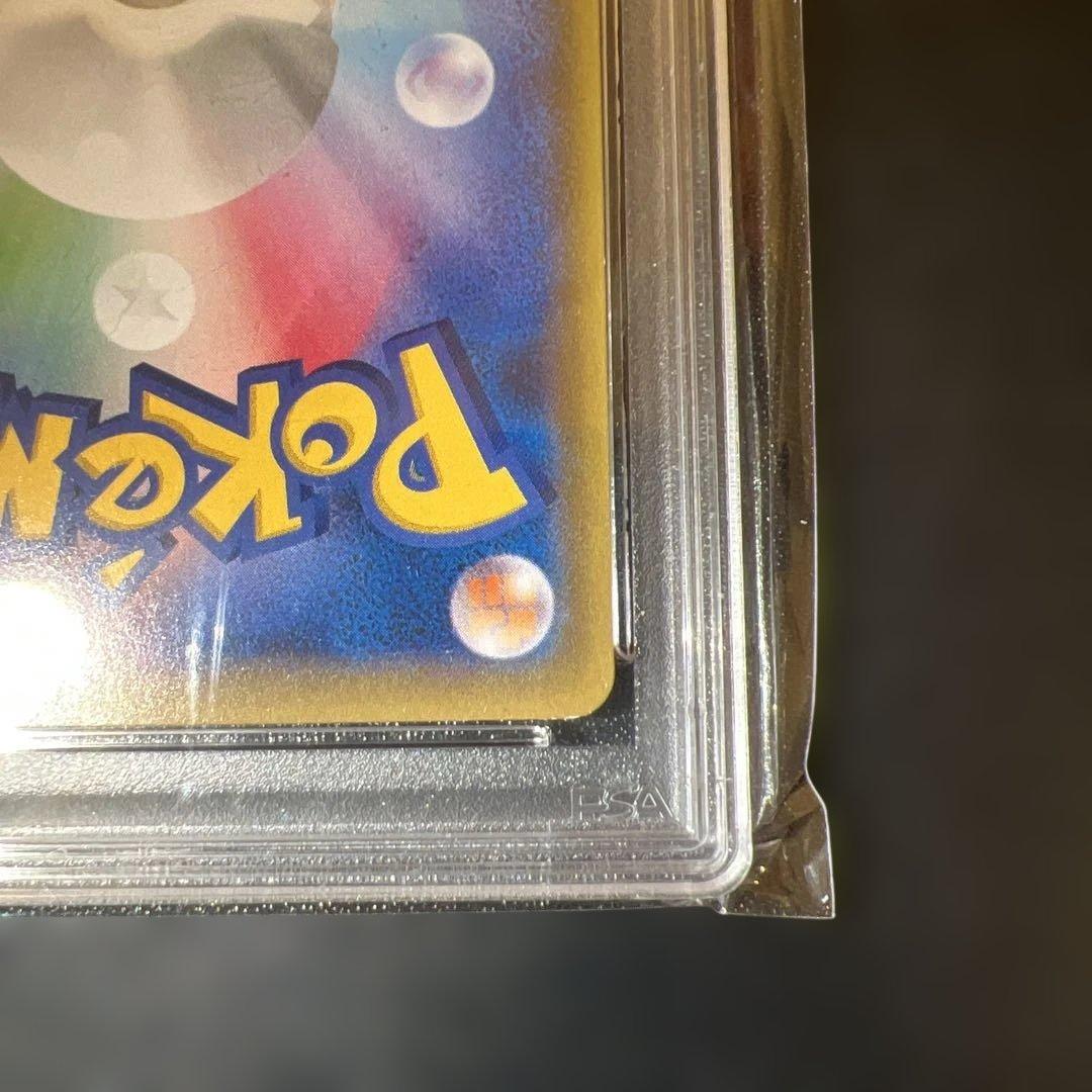 PSA 9 Pokemon Mewtwo ex SR — XY BREAK Expansion Pack Red Flash — Japanese