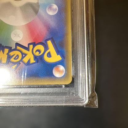 PSA 9 Pokemon Mewtwo ex SR — XY BREAK Expansion Pack Red Flash — Japanese