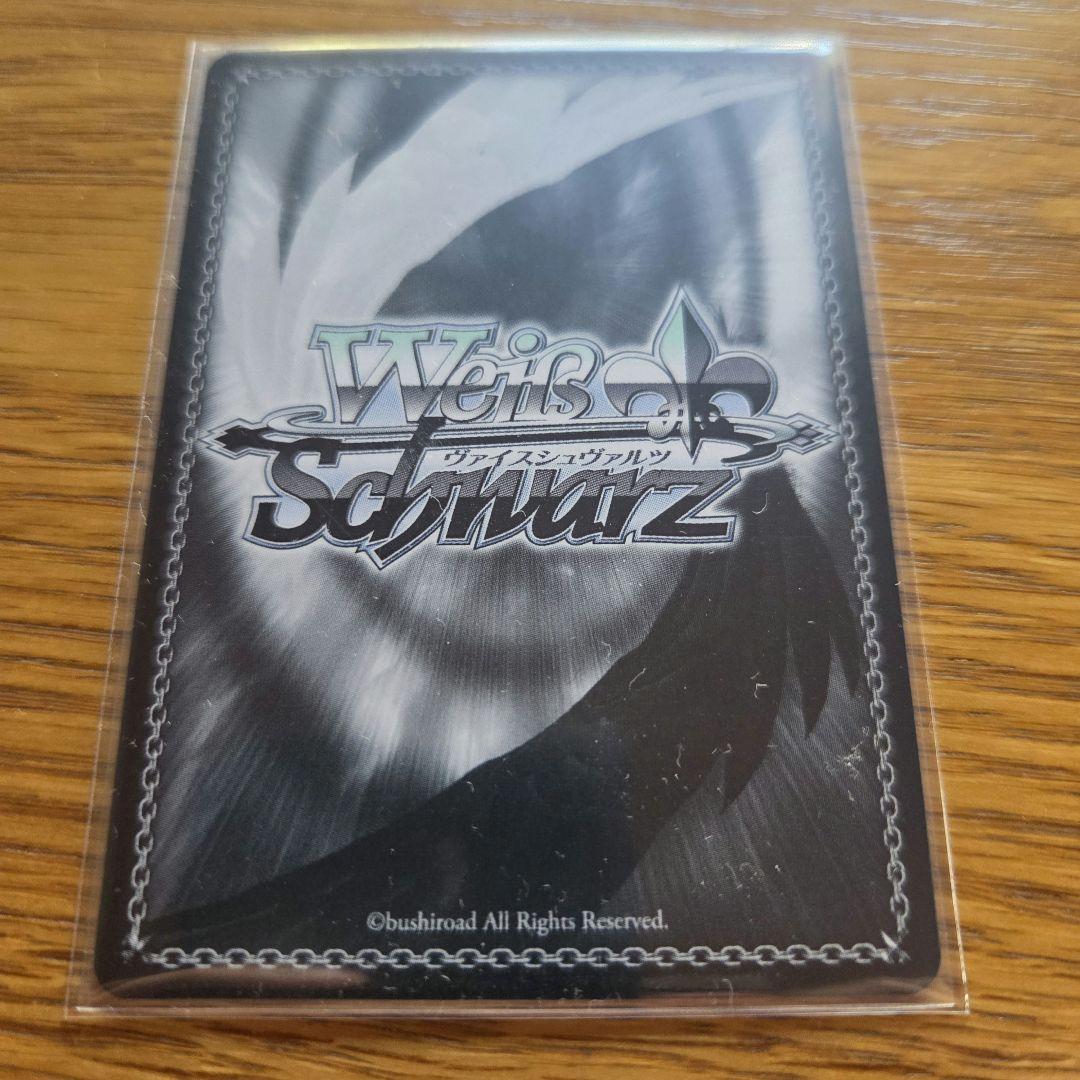Weiss Schwarz Blue Archive Marie Iro — Japanese