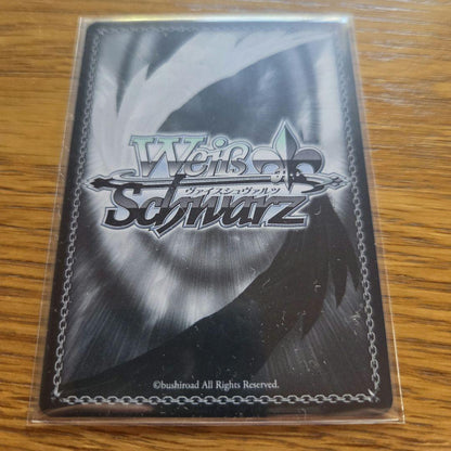 Weiss Schwarz Blue Archive Marie Iro — Japanese