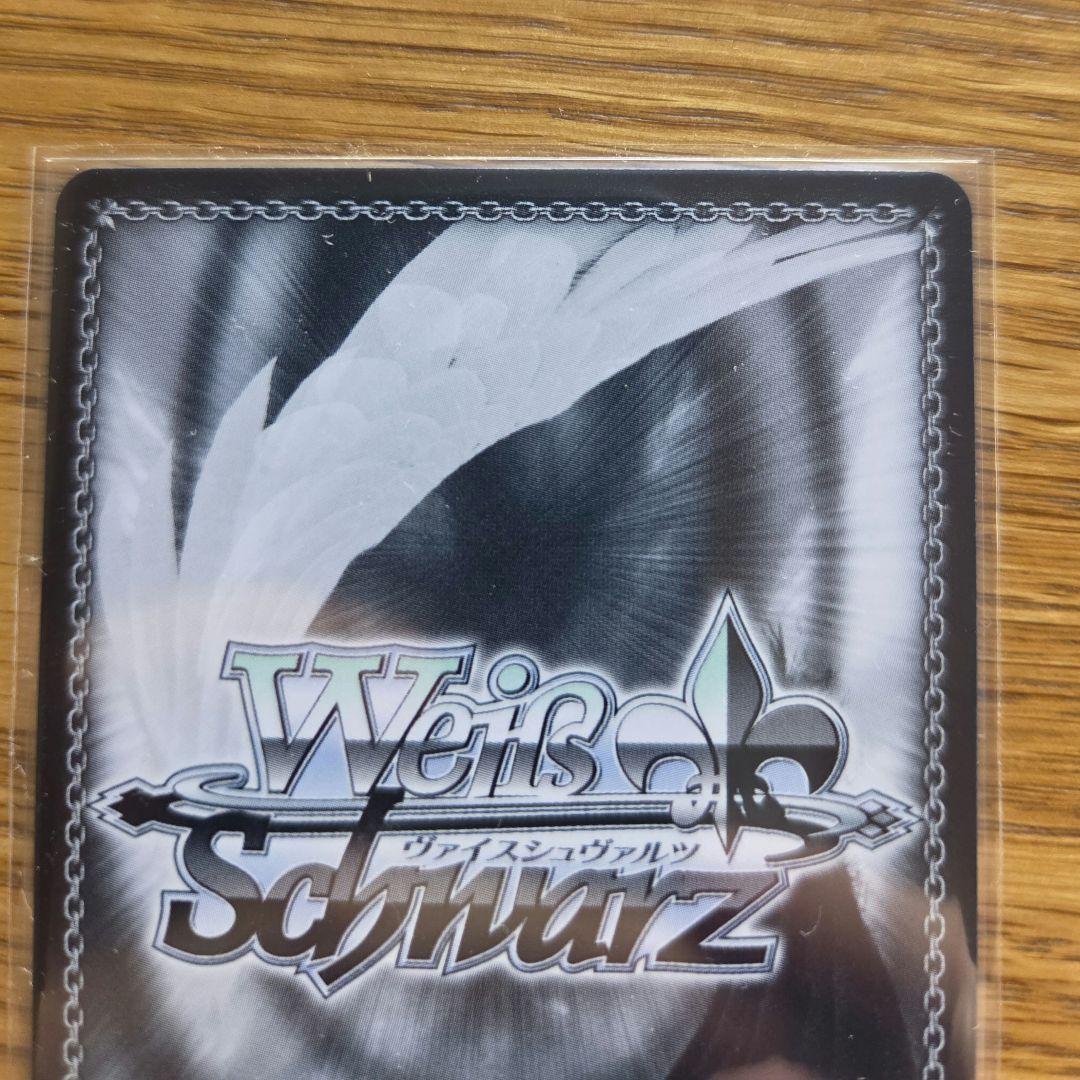 Weiss Schwarz Blue Archive Marie Iro — Japanese
