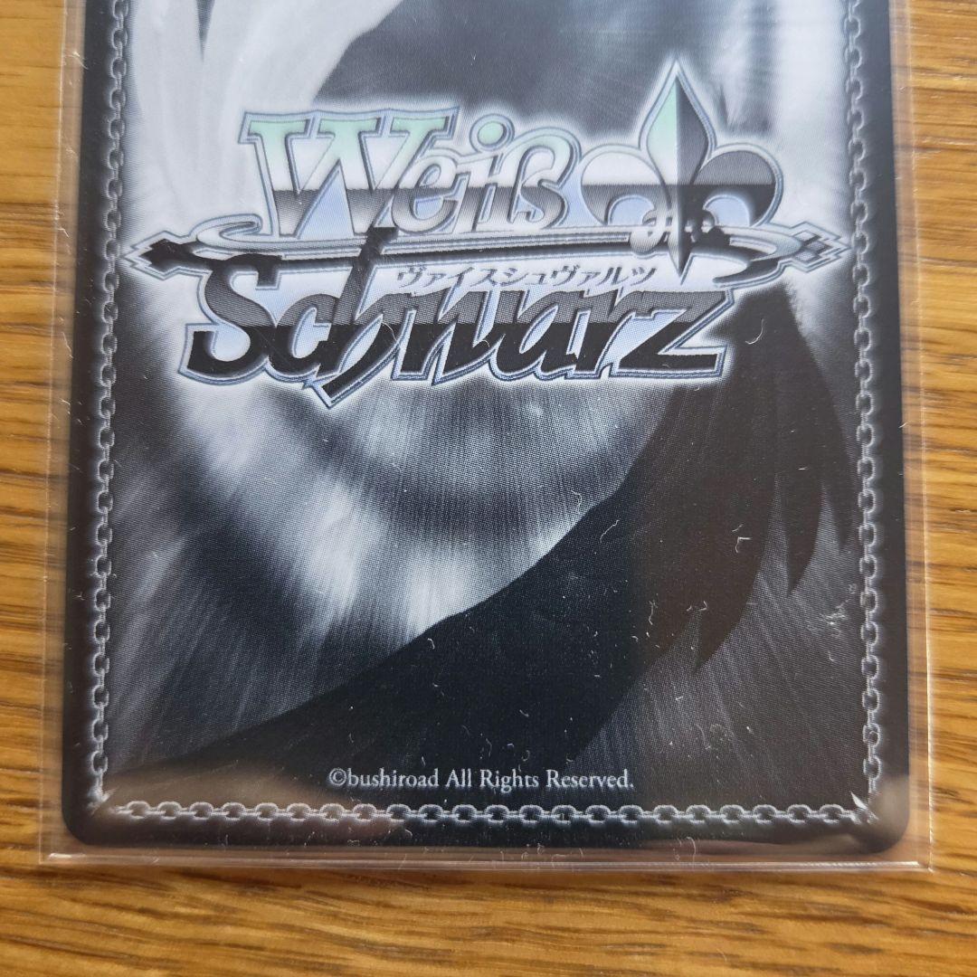 Weiss Schwarz Blue Archive Marie Iro — Japanese