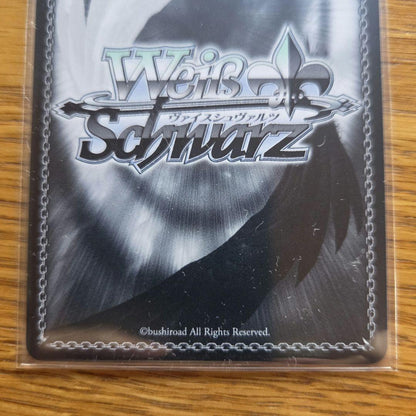 Weiss Schwarz Blue Archive Marie Iro — Japanese