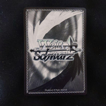 Weiss Schwarz The Official English Name of the Japanese trading card is: Weiss Schwarz Touh — Japanese