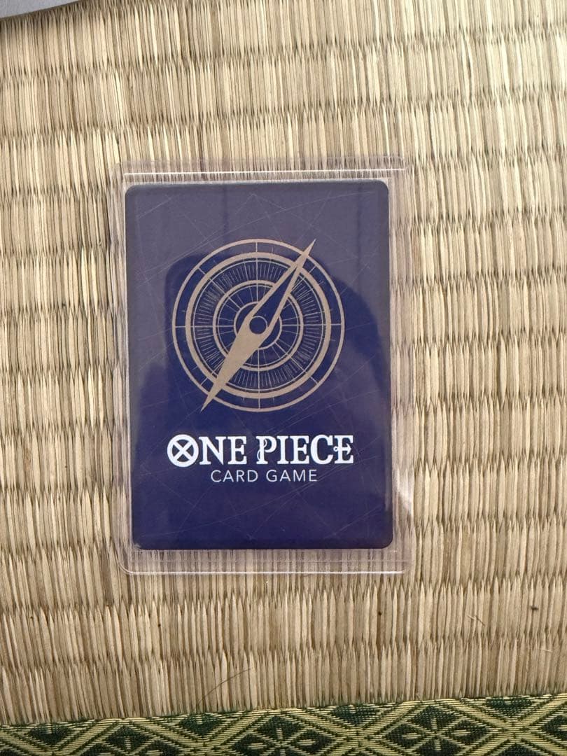 One Piece Yamato — OP16-098 — Japanese