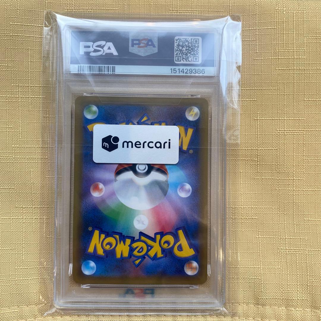 PSA 10 Pokemon Zapdos R/★ — Japanese
