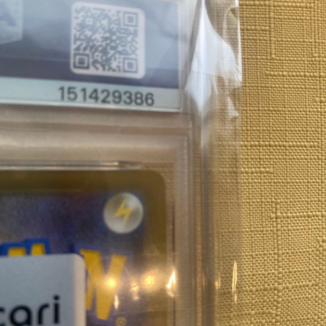 PSA 10 Pokemon Zapdos R/★ — Japanese