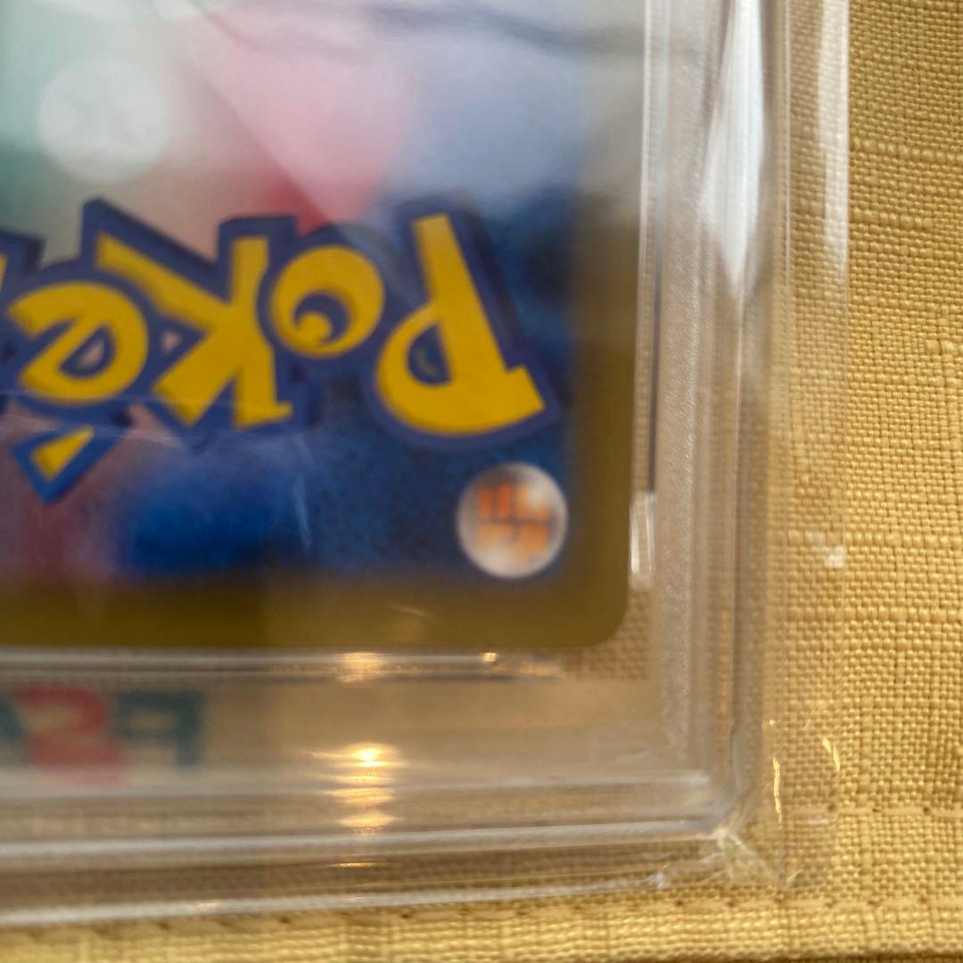 PSA 10 Pokemon Zapdos R/★ — Japanese