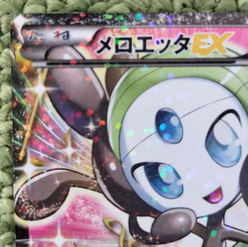 Pokemon Meloetta ex SR — SC Concept Pack Shiny Collection 025/020 — Japanese