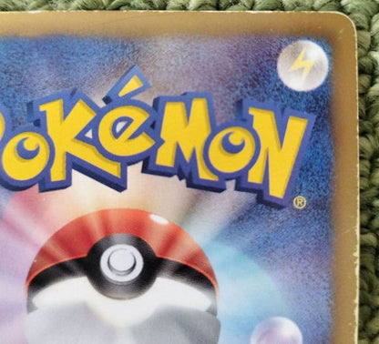 Pokemon Meloetta ex SR — SC Concept Pack Shiny Collection 025/020 — Japanese