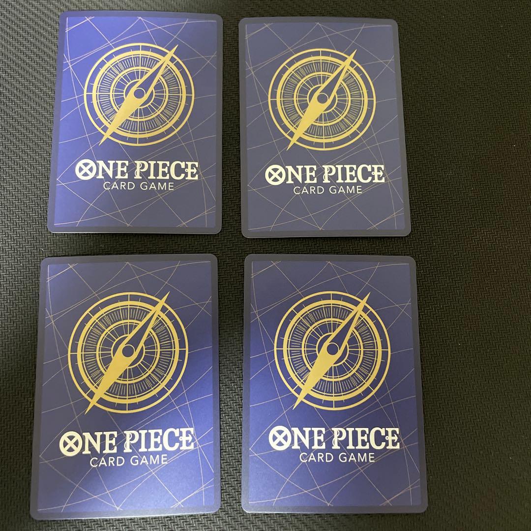 One Piece Otama — Japanese