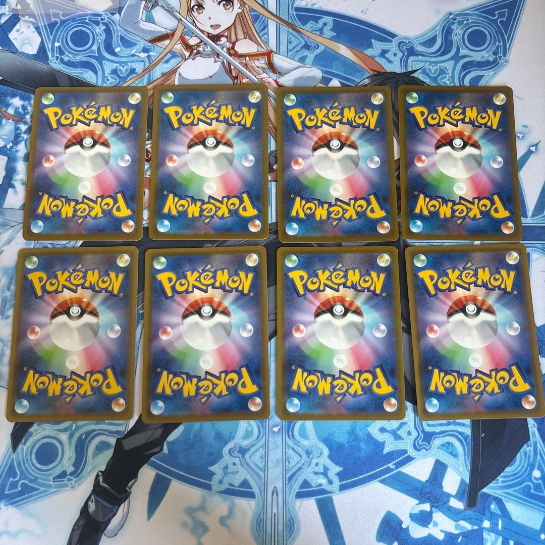 Pokemon Umbreon — Japanese