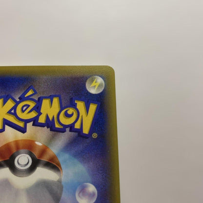 Pokemon Ho-Oh ex SR — XY BREAK Expansion Pack Fury of the Skies 088/080 — Japanese