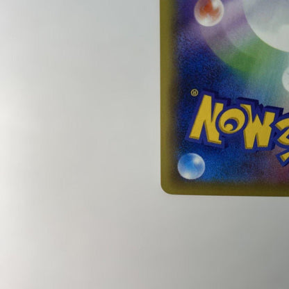 Pokemon Ho-Oh ex SR — XY BREAK Expansion Pack Fury of the Skies 088/080 — Japanese