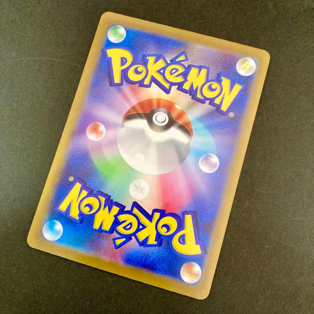 Pokemon Mew VSTAR — 183/172 — Japanese