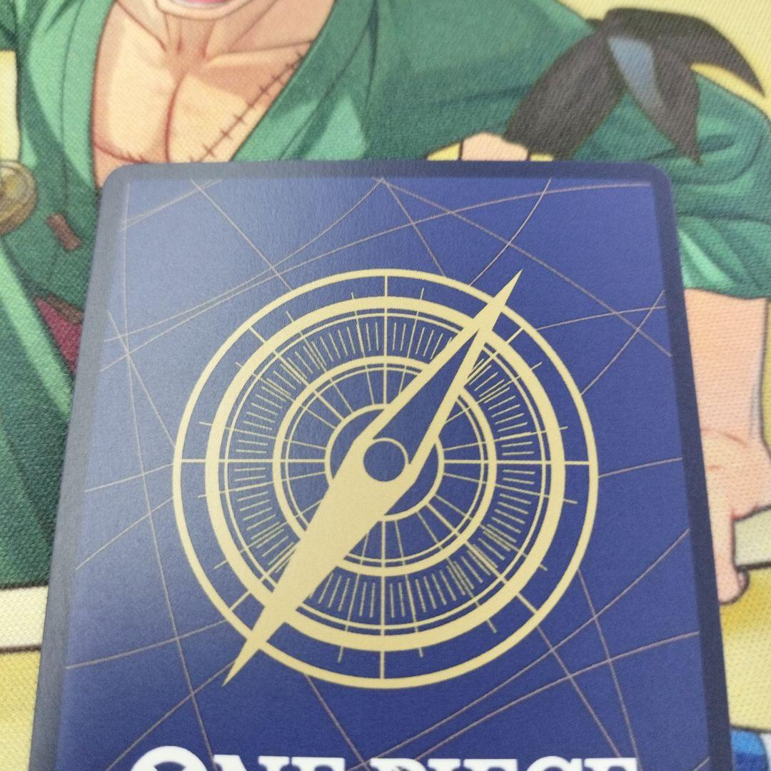 One Piece Sanji — EB02-035 — Japanese